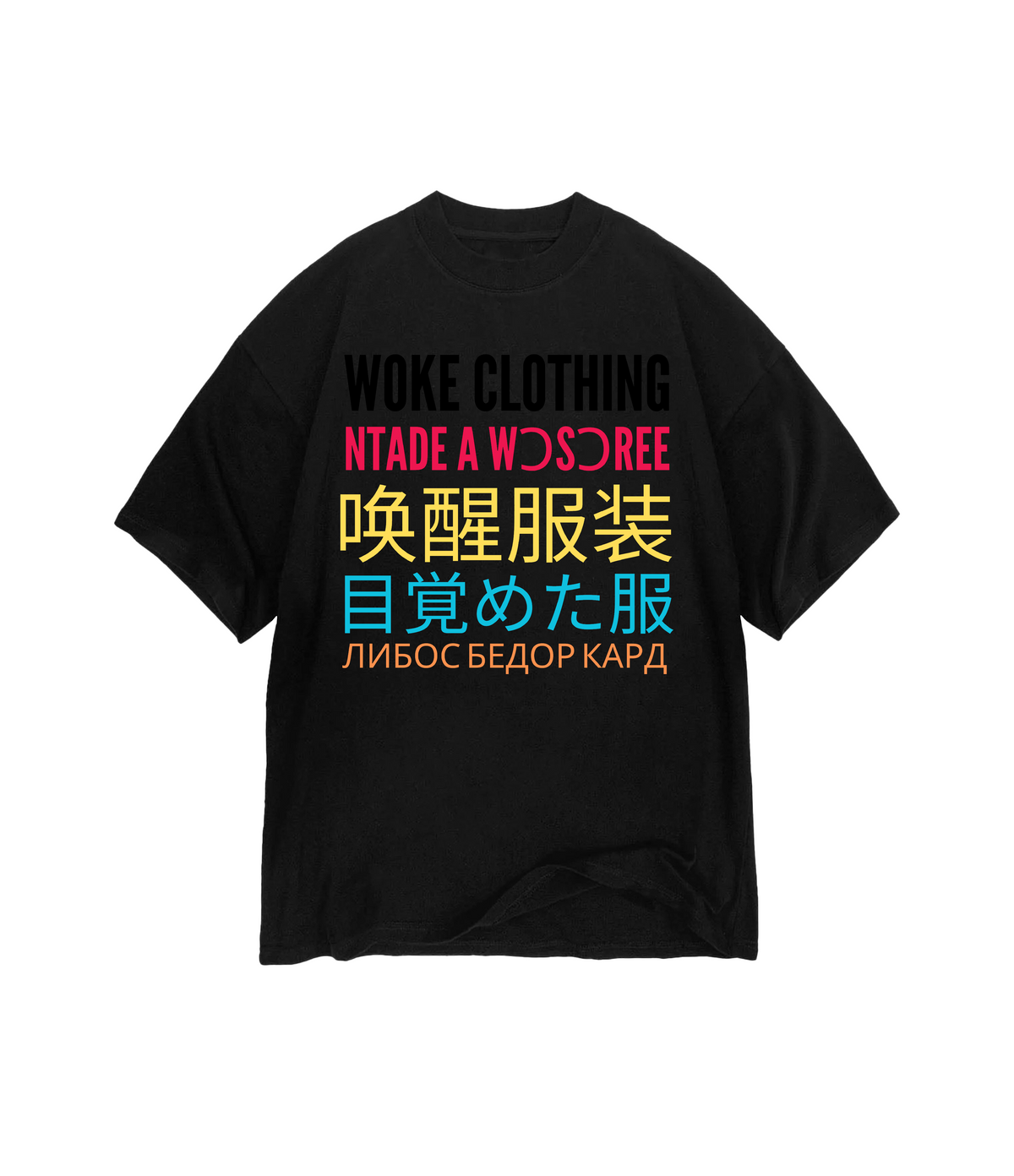 Camiseta Oversized Global Code