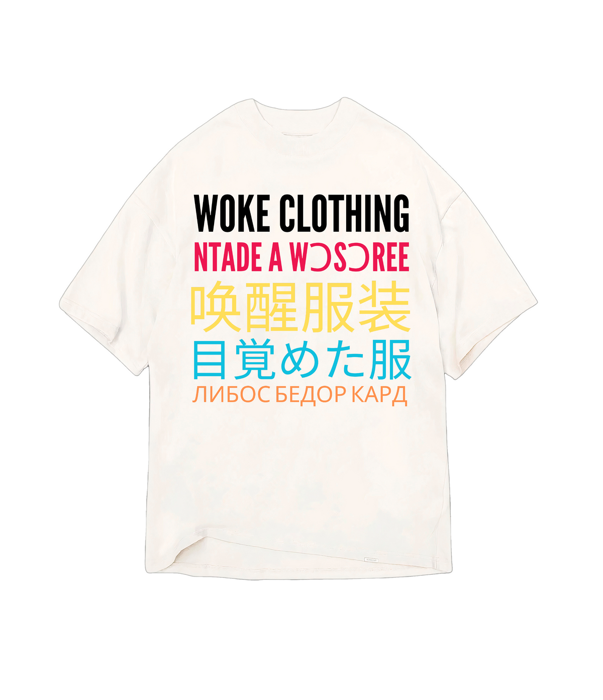 Camiseta Oversized Global Code